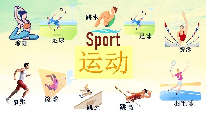 林诗栋说感谢大哥大姐莎头绷不住了林诗栋发言莎头表情亮了